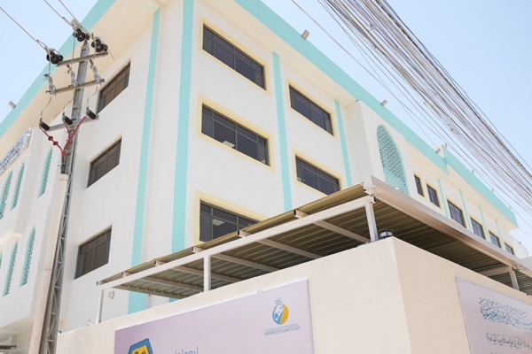 Alayn Key Supporter 6